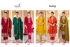 Kalini Vol 1 By Radhika Berlin Silk Online Kurti With Bottom Dupatta Wholesale